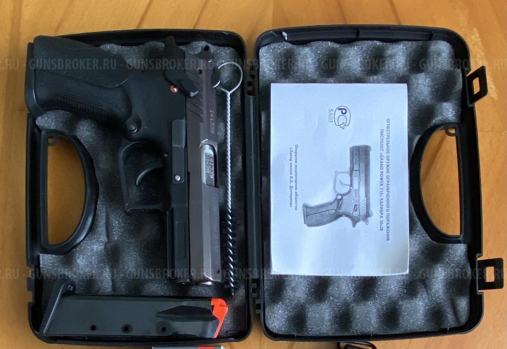 Травматический пистолет Grand Power T12 2014 г 