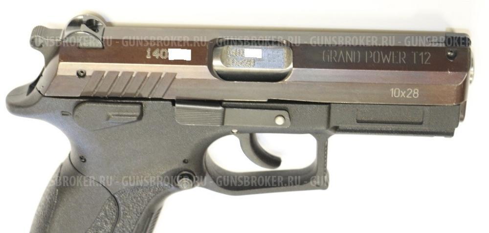 Травматический пистолет Grand Power Т12 2014 года, производство ЗиД 