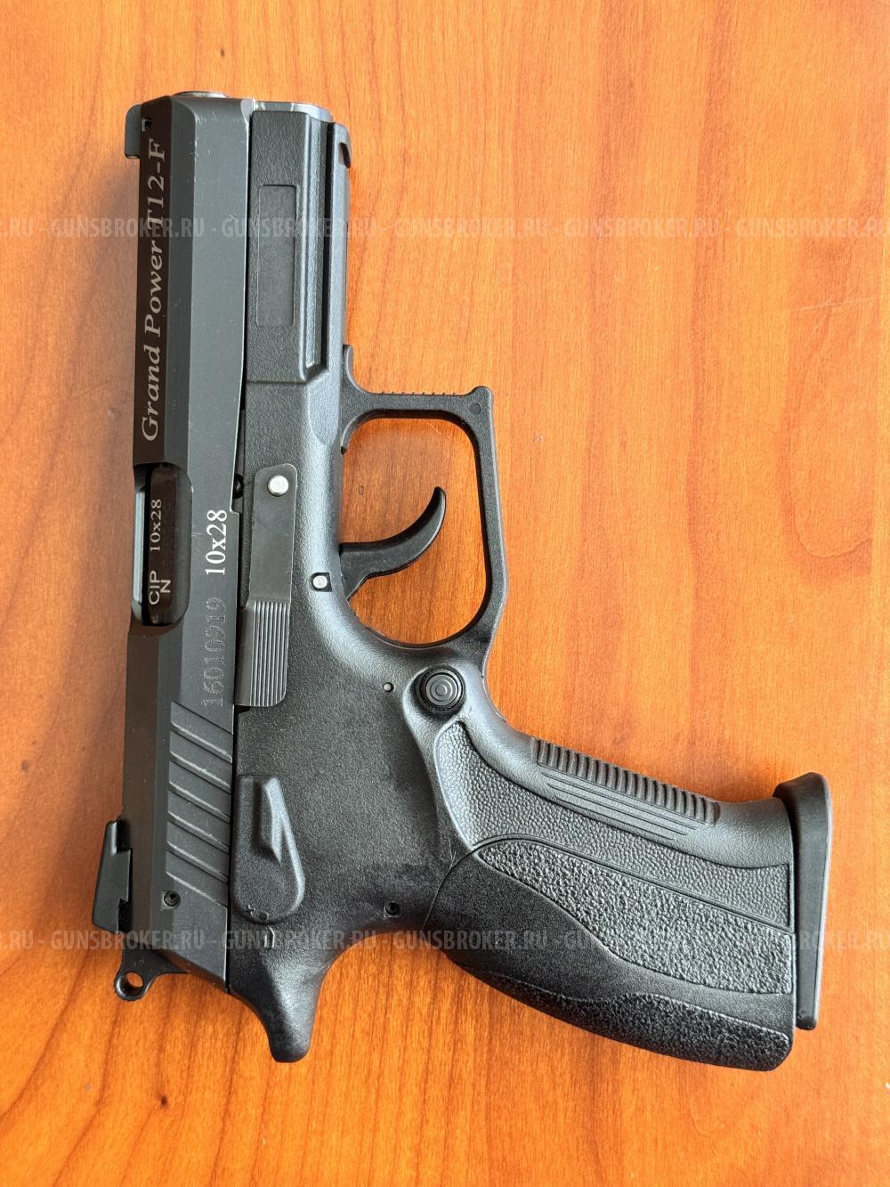 Травматический пистолет Grand Power-T12-F,  Гранд Пауэр T12 -F, калибр 10х28