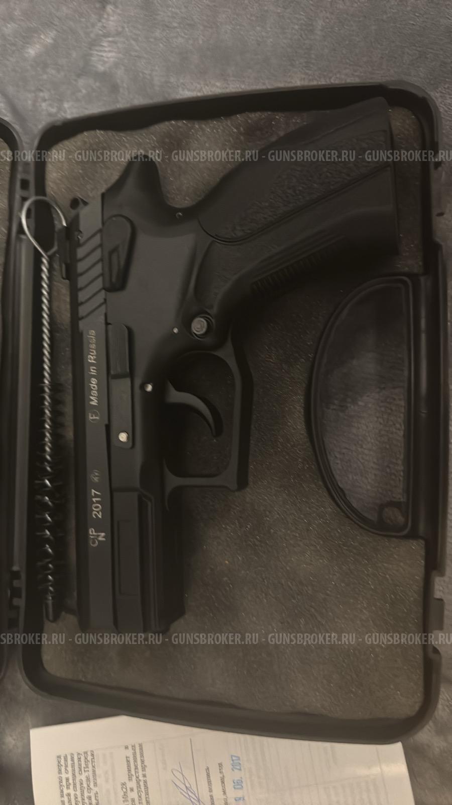 Травматический пистолет Grand Power T12-FM1 10x28