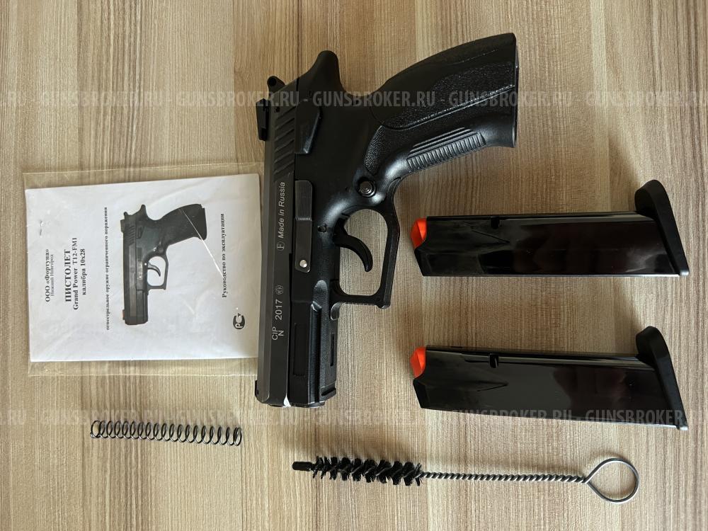 Травматический пистолет GRAND POWER T12-FM1 