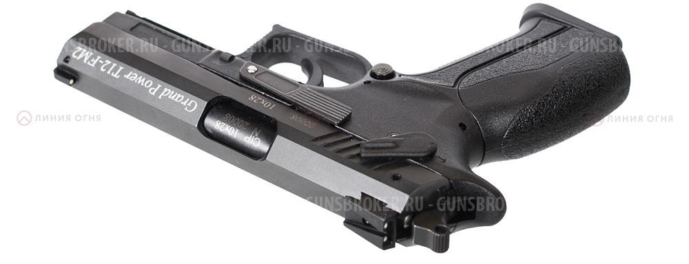 Grand Power T12-FM2 кал. 10х28 (комиссия)