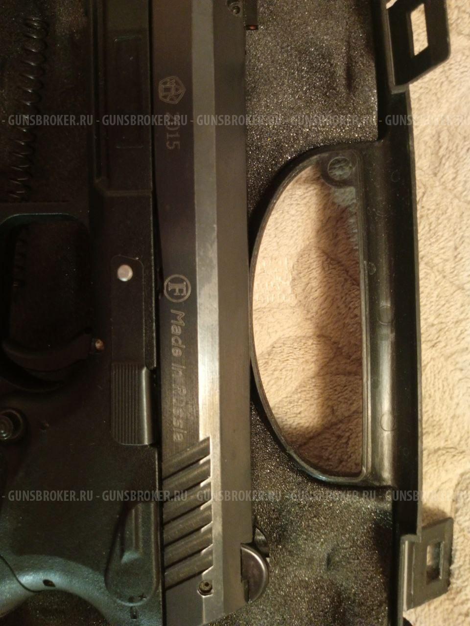Травматический пистолет Grand Power T12 калибр 10х28