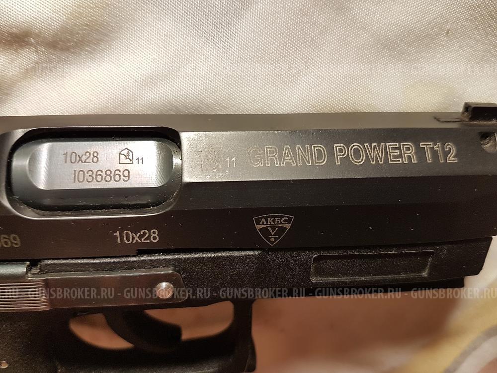 Травматический пистолет Grand Power T12 (Словакия - 2011 год)