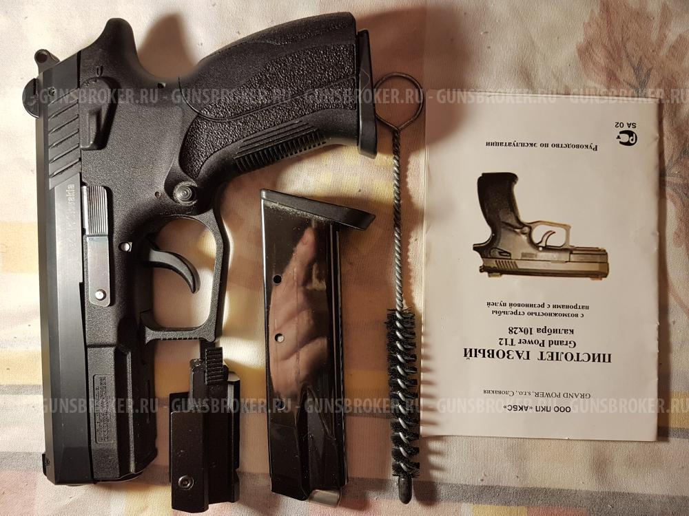 Травматический пистолет Grand Power T12 (Словакия - 2011 год)