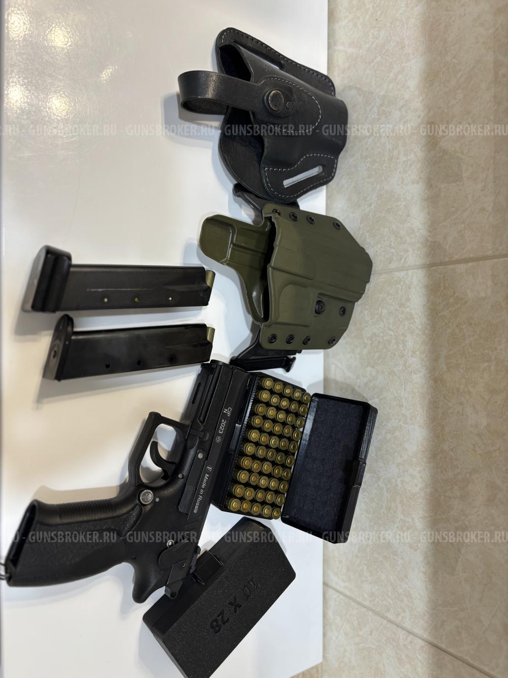 Травматический пистолет Grand Power T12 