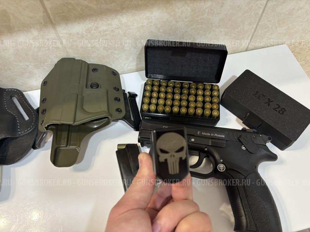 Травматический пистолет Grand Power T12 