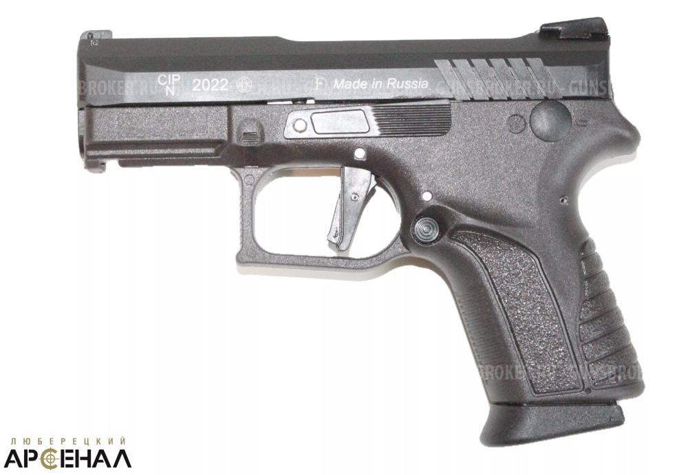 Травматический пистолет Grand Power TQ1 калибр 10x28 (Коричневый) 
