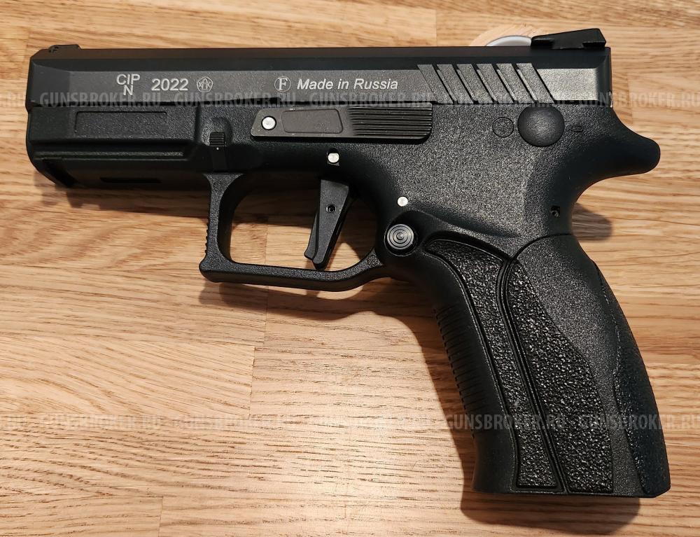 Травматический пистолет Grand Power TQ2 10x28