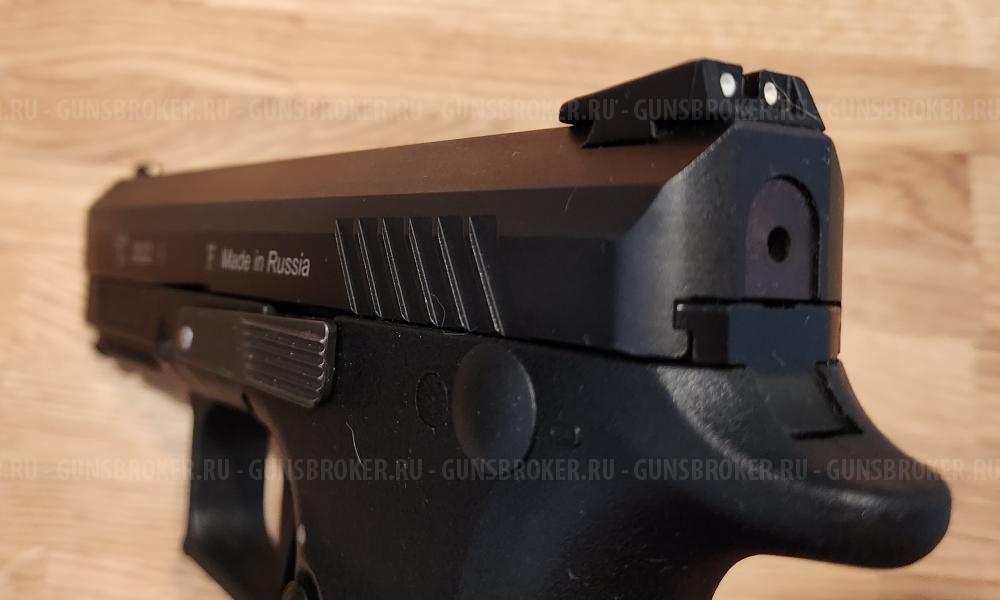 Травматический пистолет Grand Power TQ2 10x28