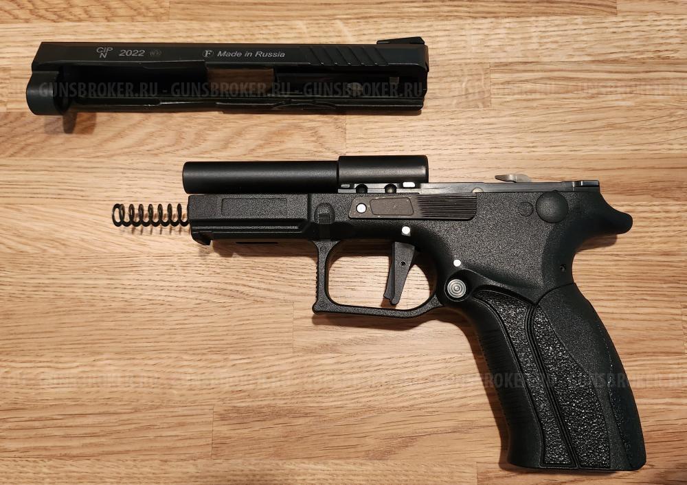 Травматический пистолет Grand Power TQ2 10x28
