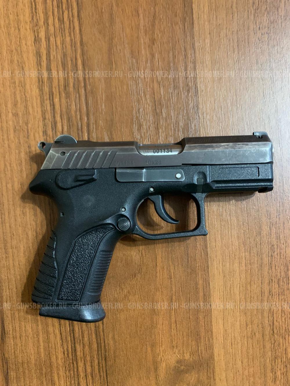 Травматический пистолет GRAND POWER