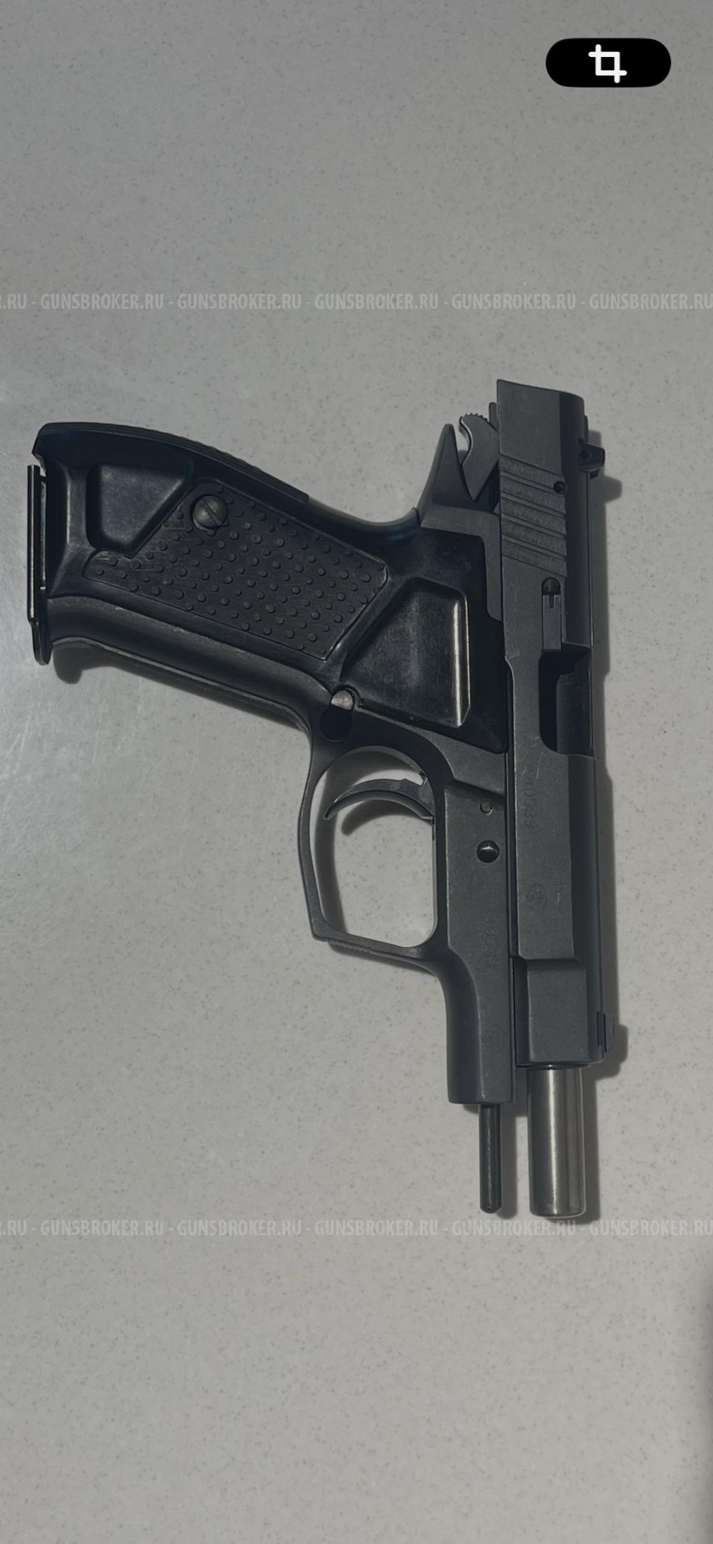 Травматический пистолет ГРОЗА - 021