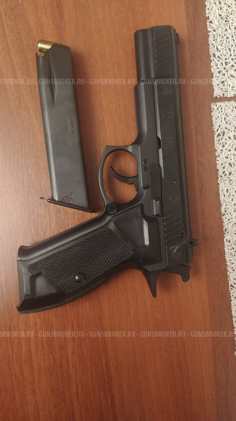 Травматический пистолет Гроза - 031