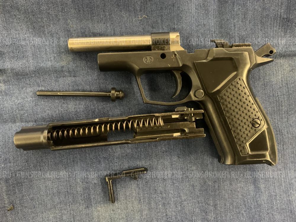 Травматический пистолет Гроза-021