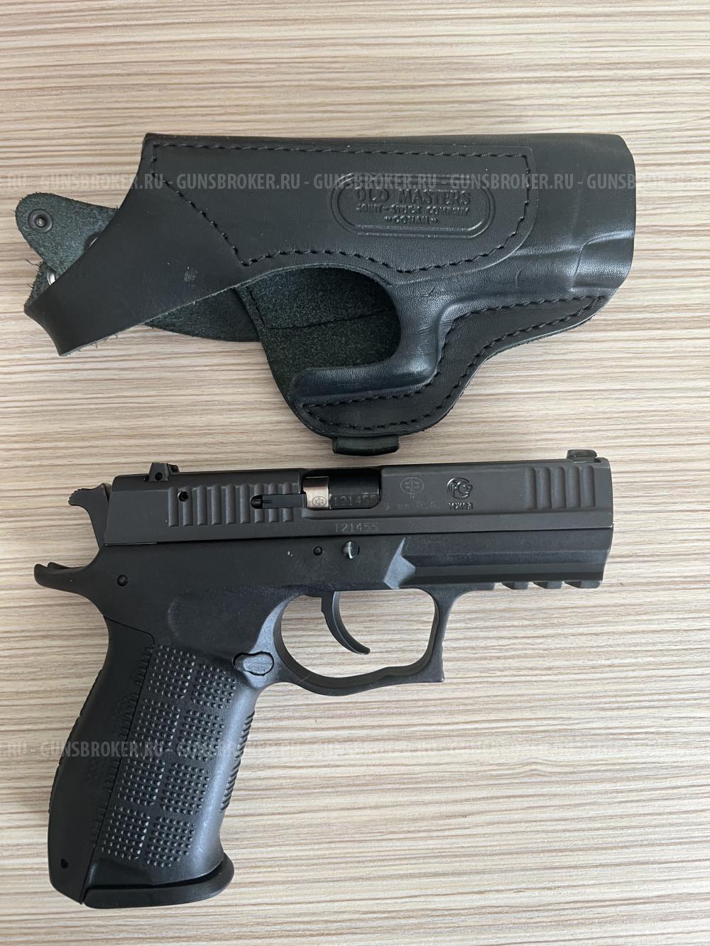 Травматический Пистолет ГРОЗА-041 - калибр 9 мм Р.А.