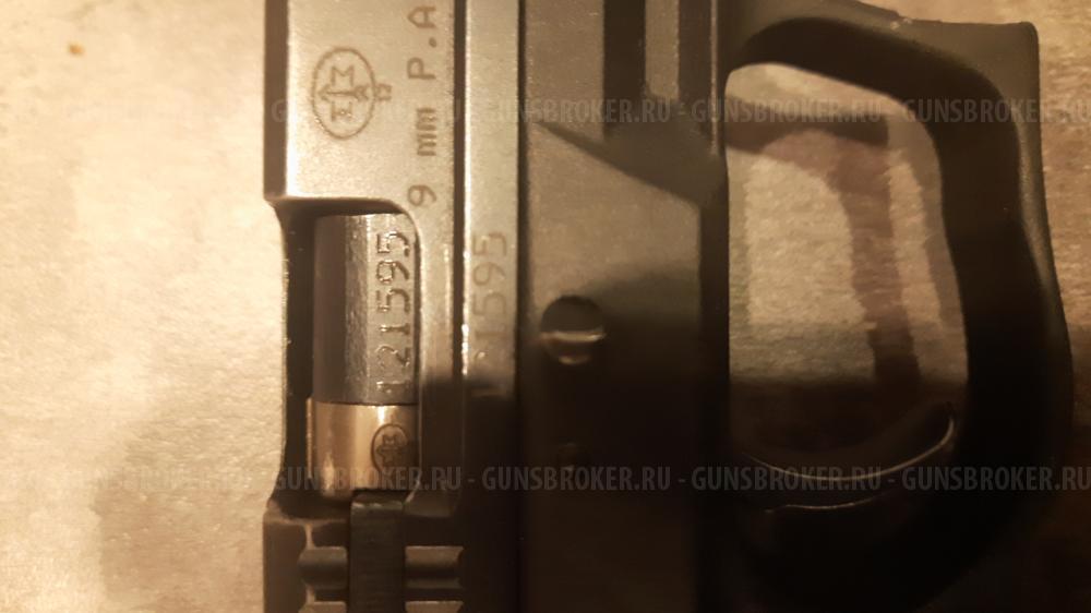 Травматический пистолет Гроза 041