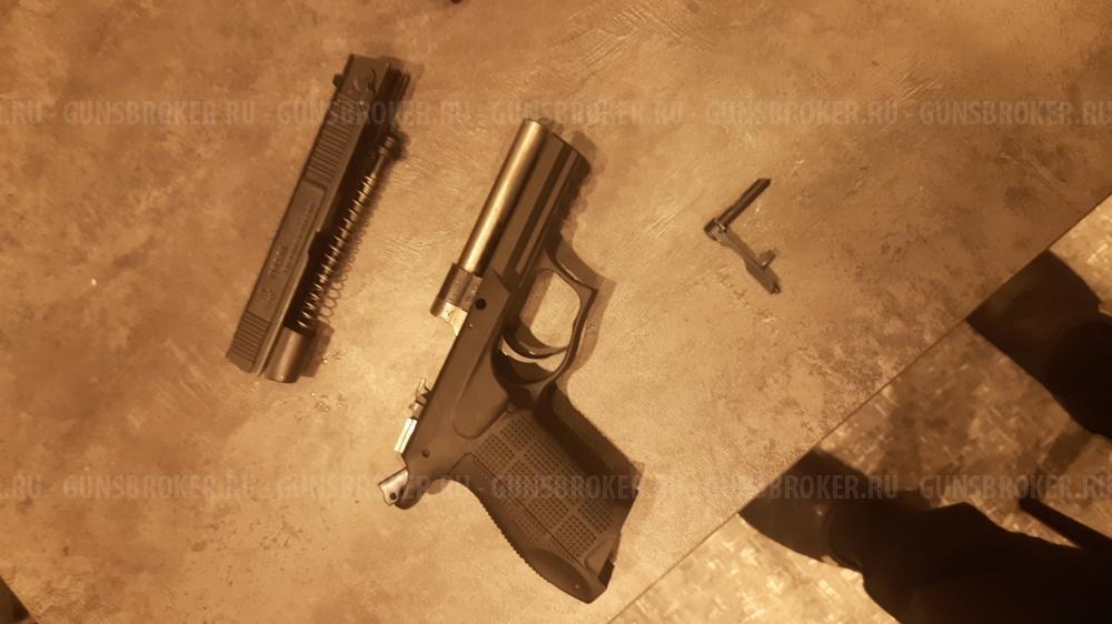 Травматический пистолет Гроза 041