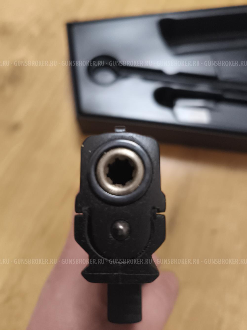 Травматический пистолет Гроза 041