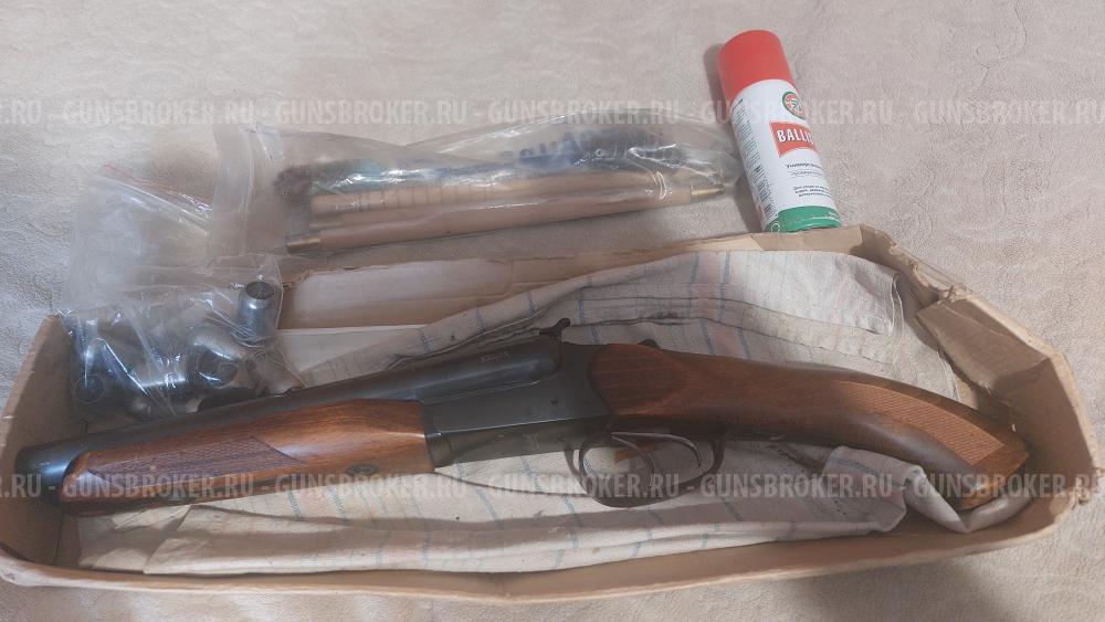 Травматический пистолет Хауда