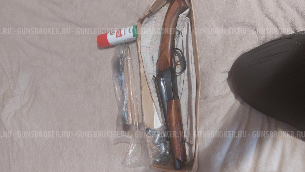 Травматический пистолет Хауда