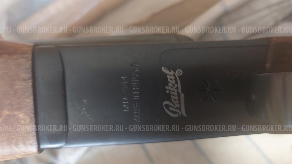 Травматический пистолет Хауда