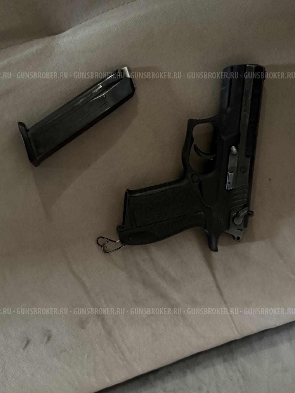 Травматический пистолет Хорхе 1