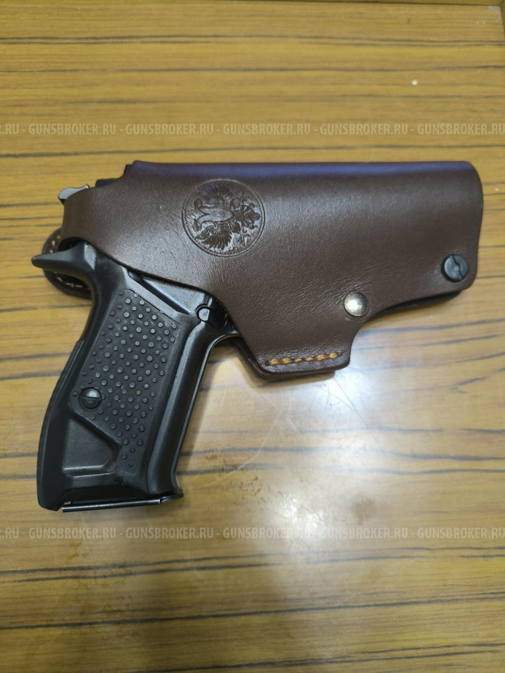 Травматический пистолет Хорхе 9 Р.А.