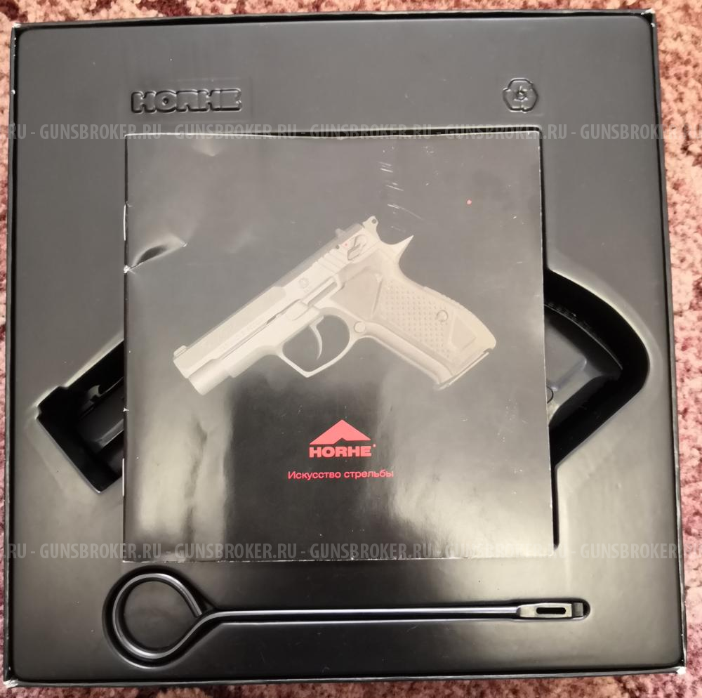 Травматический пистолет Хорхе 9мм