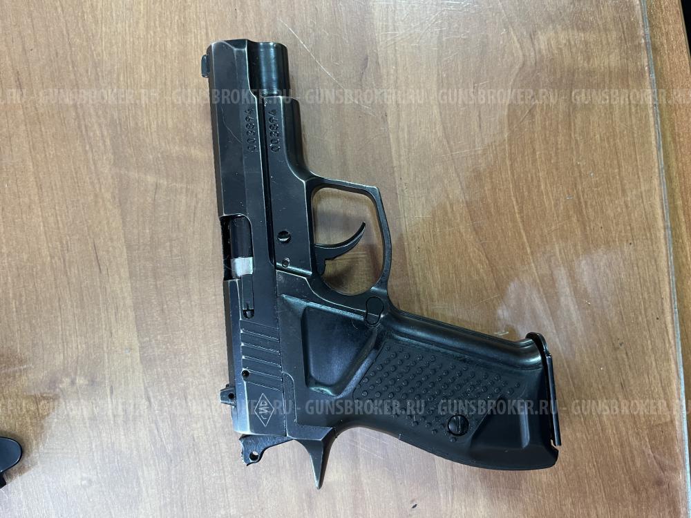 Травматический пистолет Хорхе