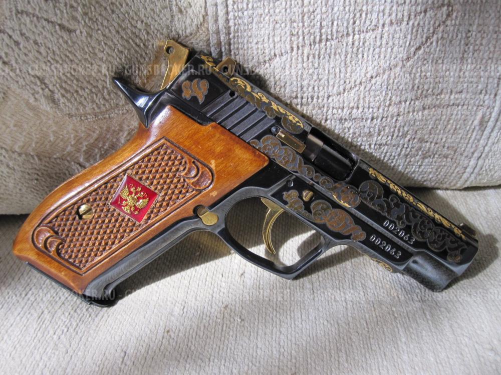 Травматический пистолет Хорхе