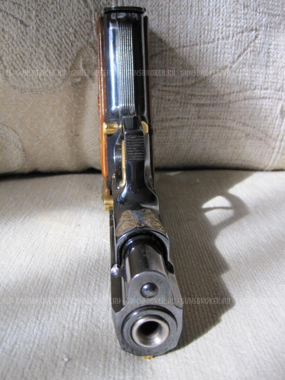 Травматический пистолет Хорхе