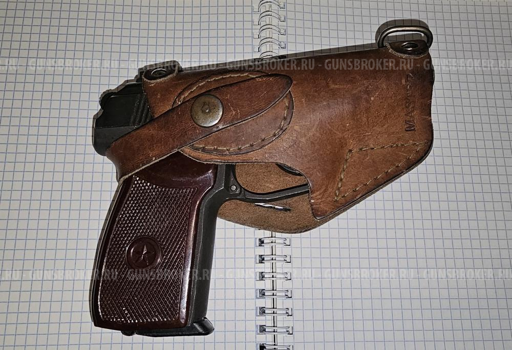 Иж 79 9т Цена Купить