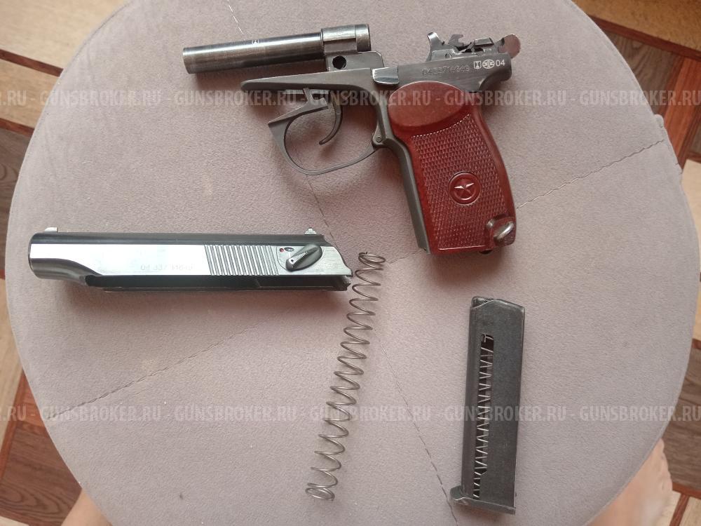 Травматический пистолет ИЖ-79-9Т кал. 9 мм Р.А.