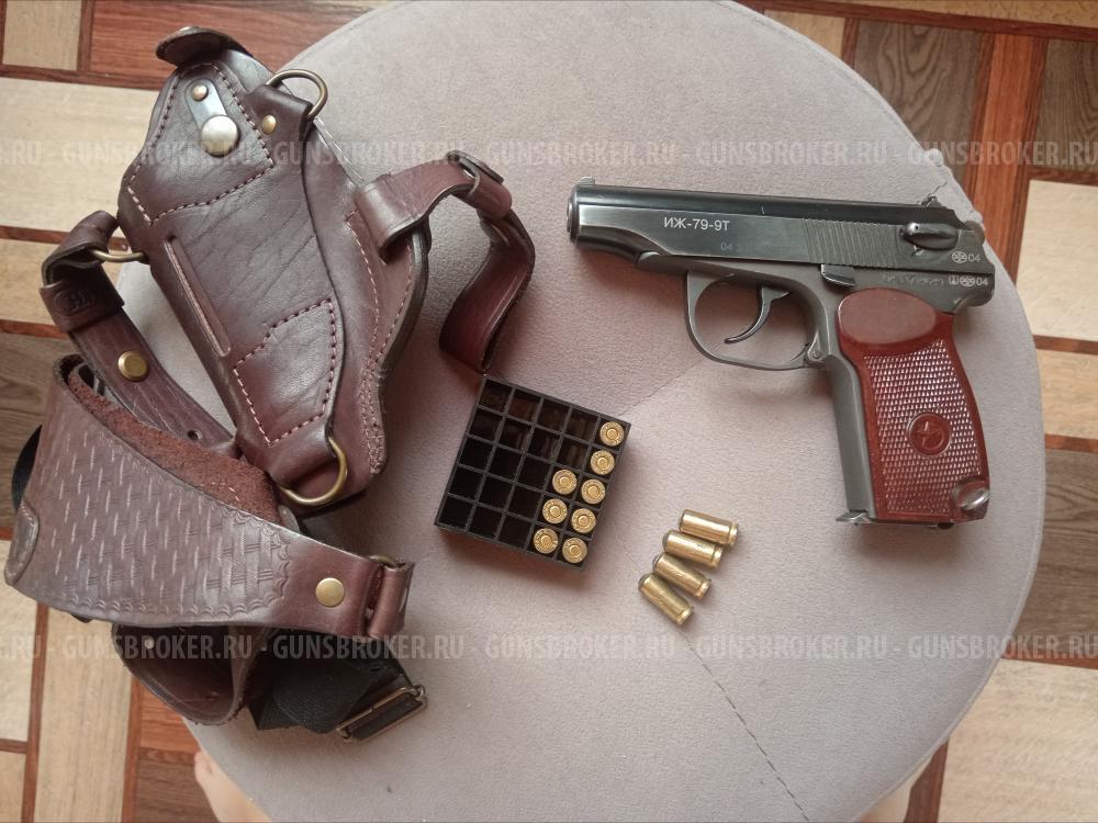 Травматический пистолет ИЖ-79-9Т кал. 9 мм Р.А.