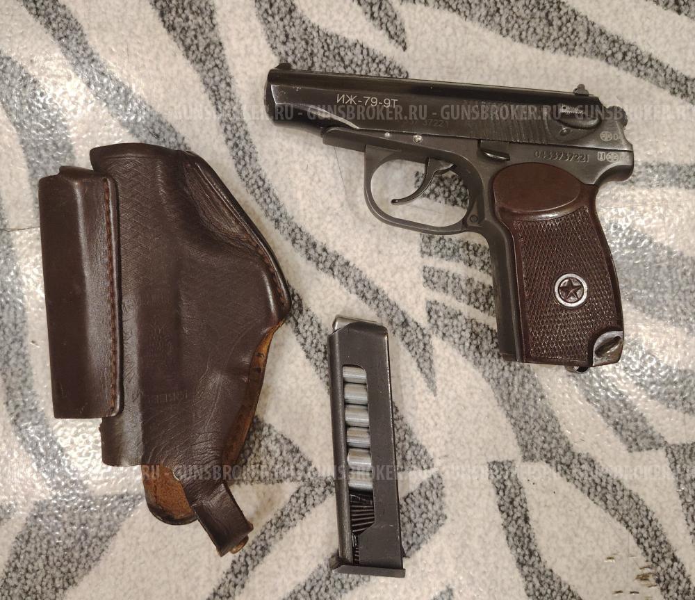 Травматический пистолет ИЖ-79-9Т (МР-79-9Т) кал. 9 мм Р.А.