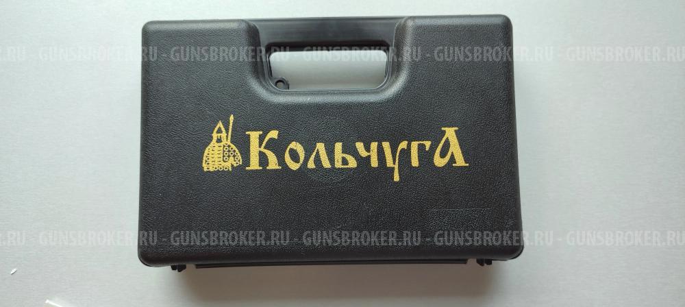 Травматический пистолет ИЖ-79-9Т