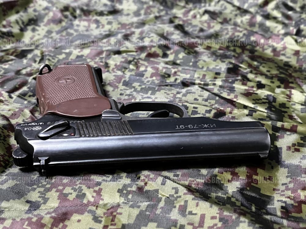 Травматический пистолет ИЖ-79-9Т