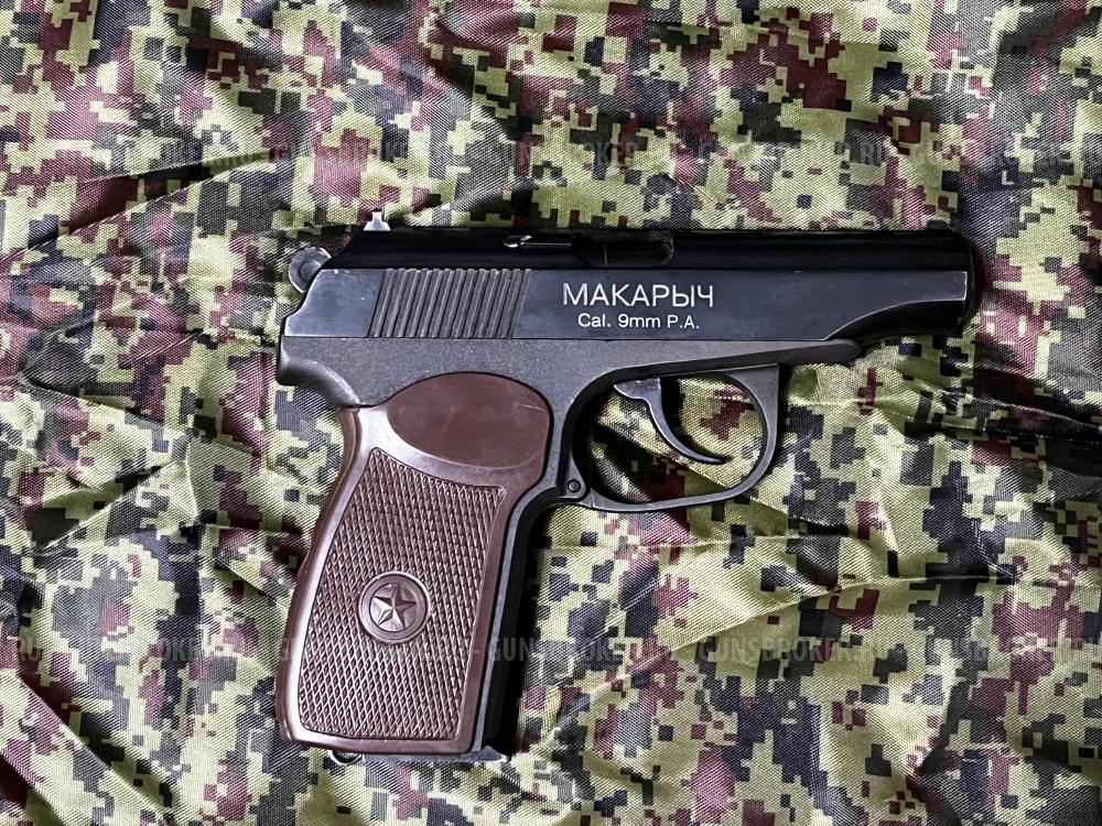 Травматический пистолет ИЖ-79-9Т