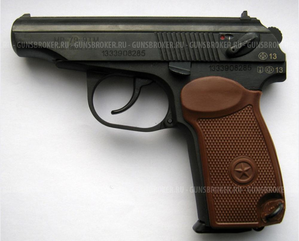 Травматический пистолет ИЖ-79-9Т