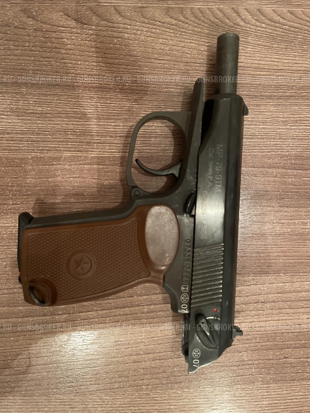 Травматический пистолет ИЖ-79-9Т