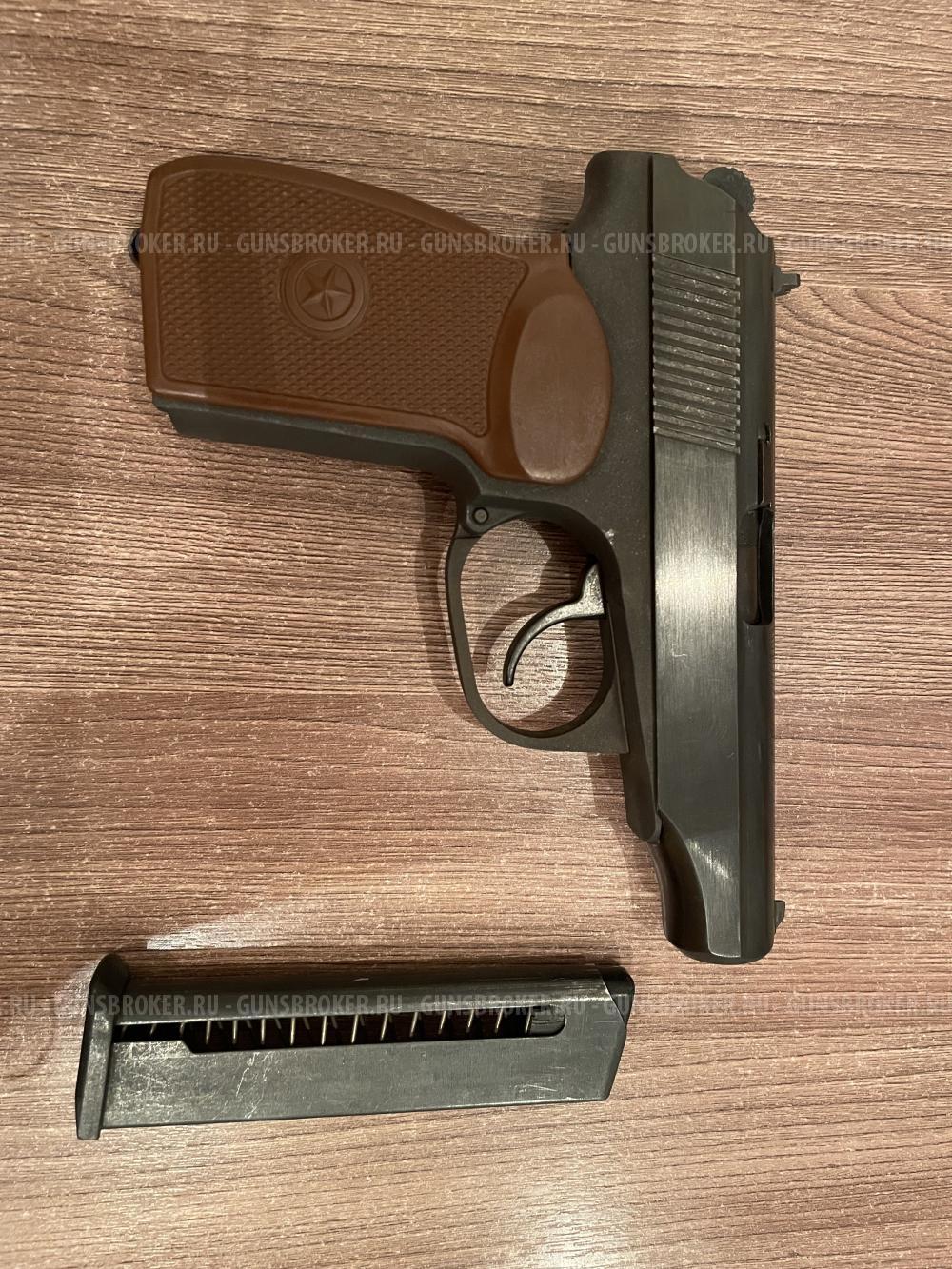 Травматический пистолет ИЖ-79-9Т