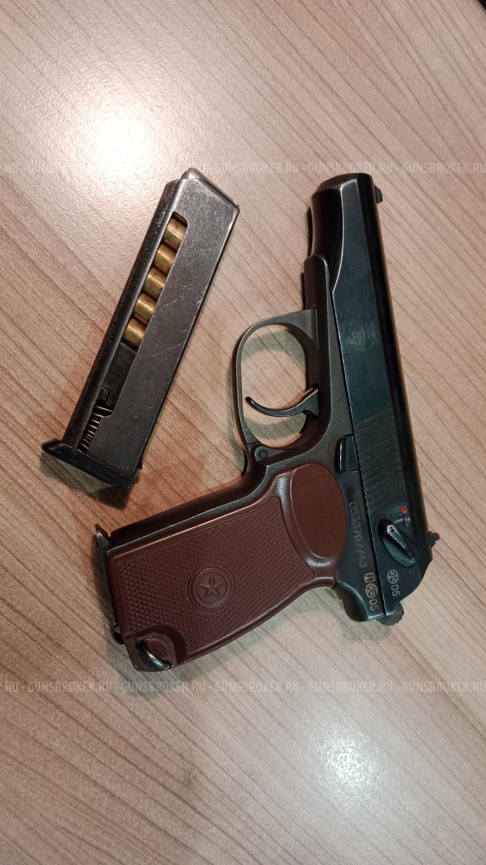 Травматический пистолет Иж79-9т