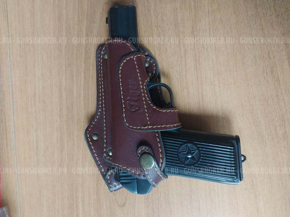 Травматический газовый пистолет ЛИДЕР ТТ 1944г.в