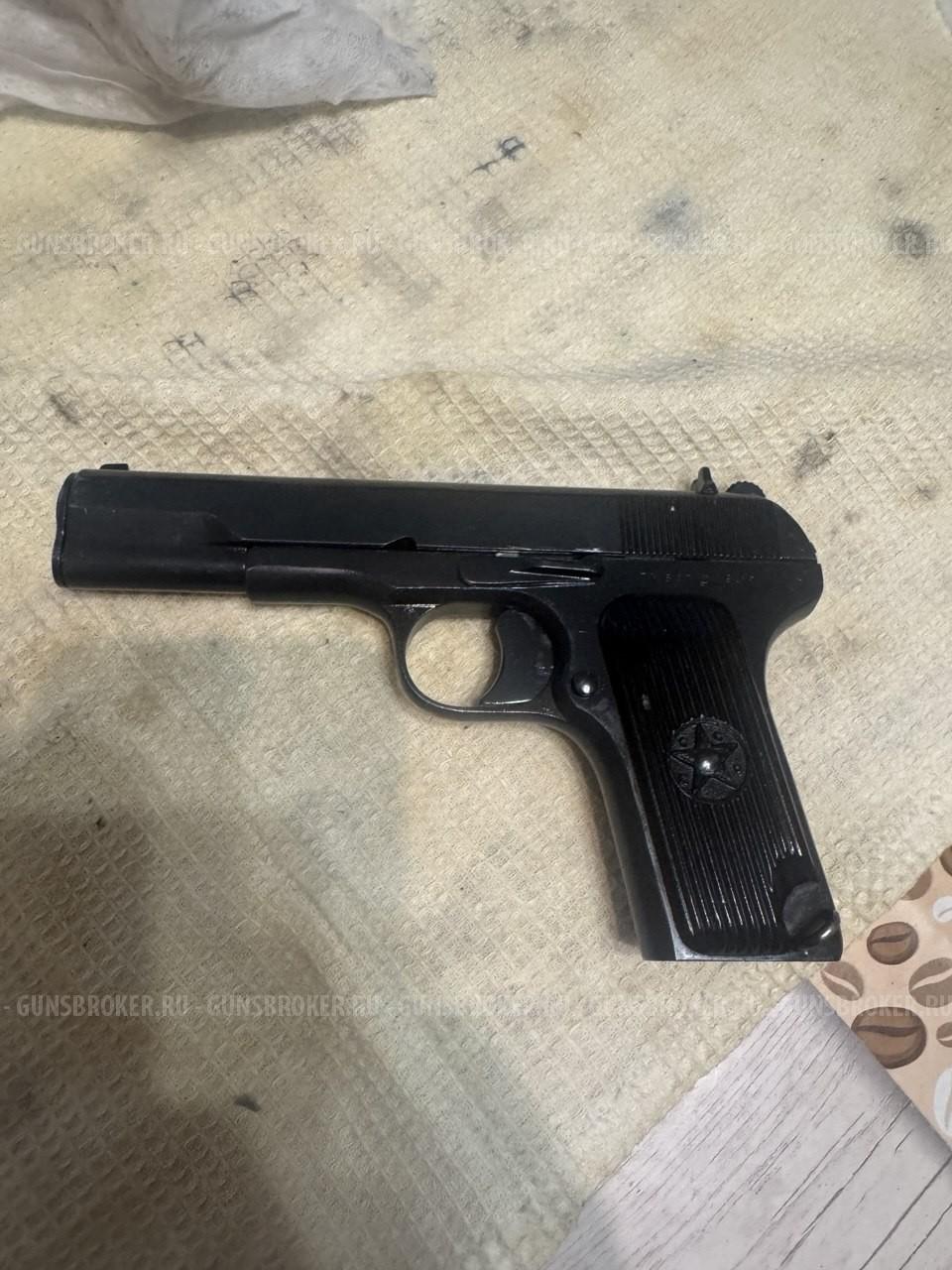 Травматический пистолет Лидер