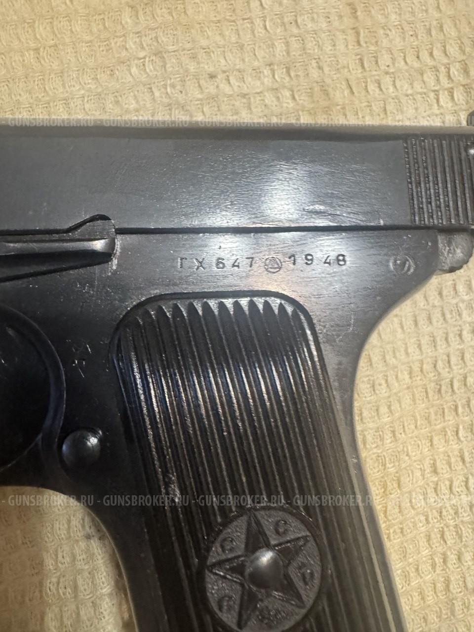 Травматический пистолет Лидер