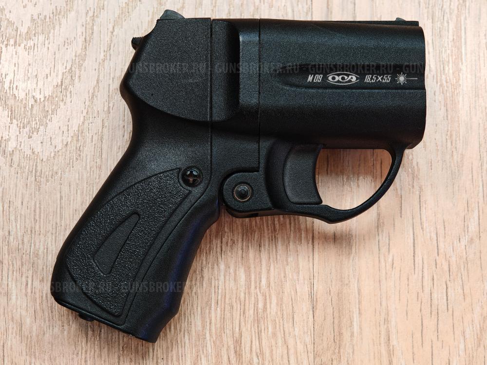 Травматический пистолет М-09 «Оса» с лазерным целеуказателем