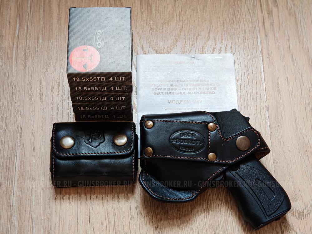 Травматический пистолет М-09 «Оса» с лазерным целеуказателем