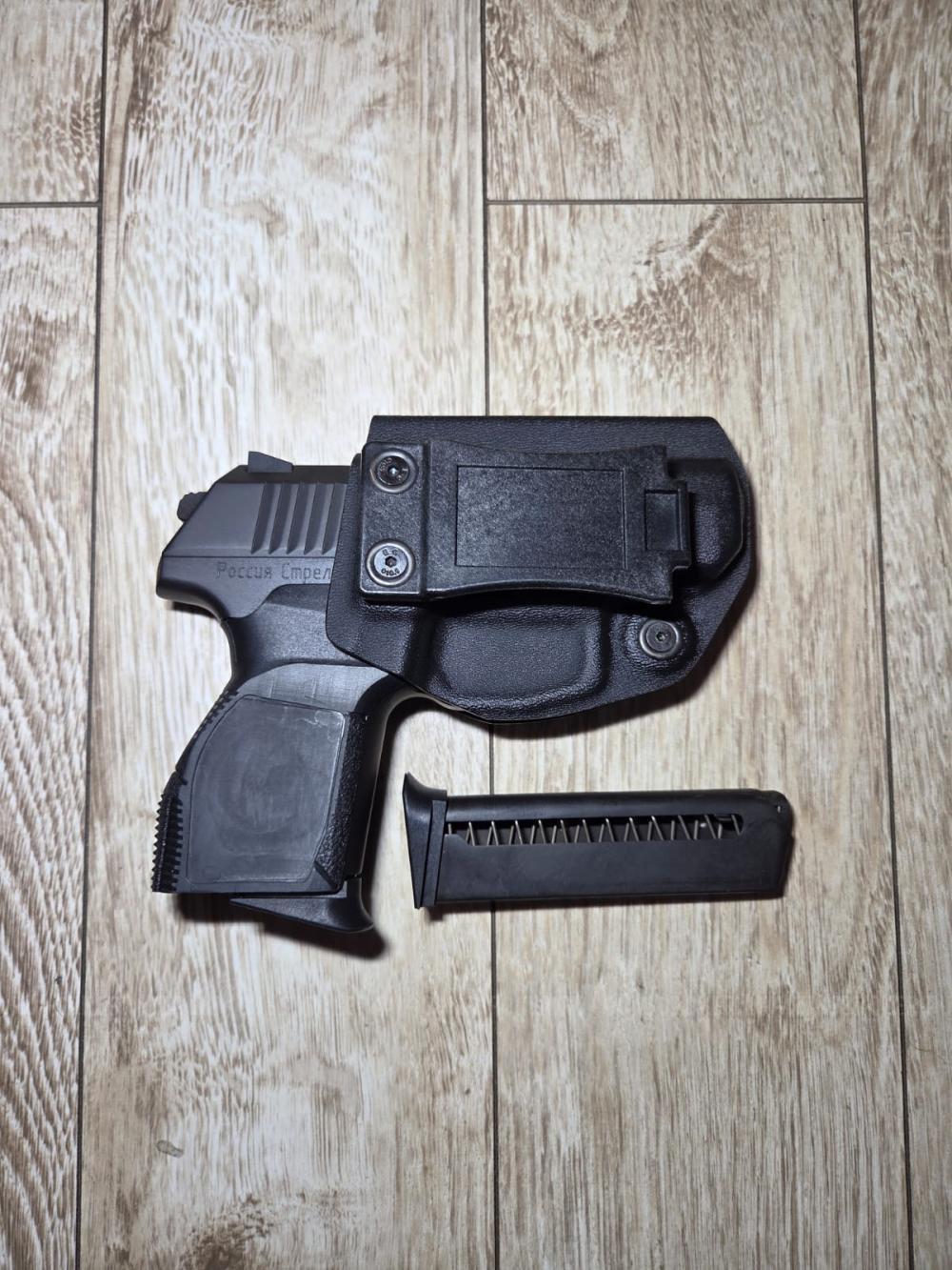 Травматический пистолет М9К