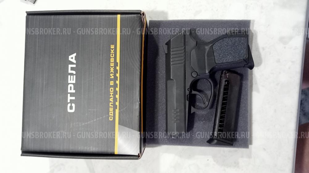 Травматический пистолет М9К